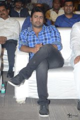 Howrah Bridge Pre Release Event